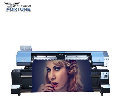 Fortune 2000T Sublimation Printer
